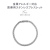 フリーレーベルステンレスネックレス316L