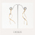 チタンピアス