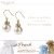 送料無料／ノンアレルギーニッケルフリーピアス
