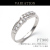 PT900ダイヤリングD0.30ｃｔ#5～18