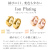 医療用ステンレス