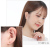 丸玉ピアス