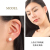 パールピアス