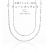 チェーンネックレス