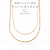 チェーンネックレス