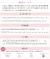 結婚指輪プラチナペアリング指輪マリッジリングマリッジペアリングメンズジュエリーPT950セットシンプルペアジュエリープレゼント男性