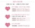 結婚指輪プラチナペアリング指輪マリッジリングマリッジペアリングメンズジュエリーPT950セットシンプルペアジュエリープレゼント男性