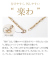 ブレスレットブレスペーパークリップ楽わゴールドイエローゴールド華奢人気10KK10YG10金金属アレルギークリスマスプレゼントギフト
