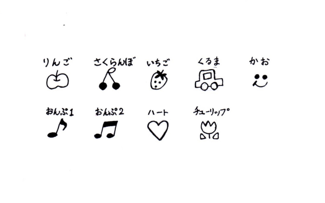 青森ひばのお箸の絵入れ　目印　ワンポイントに