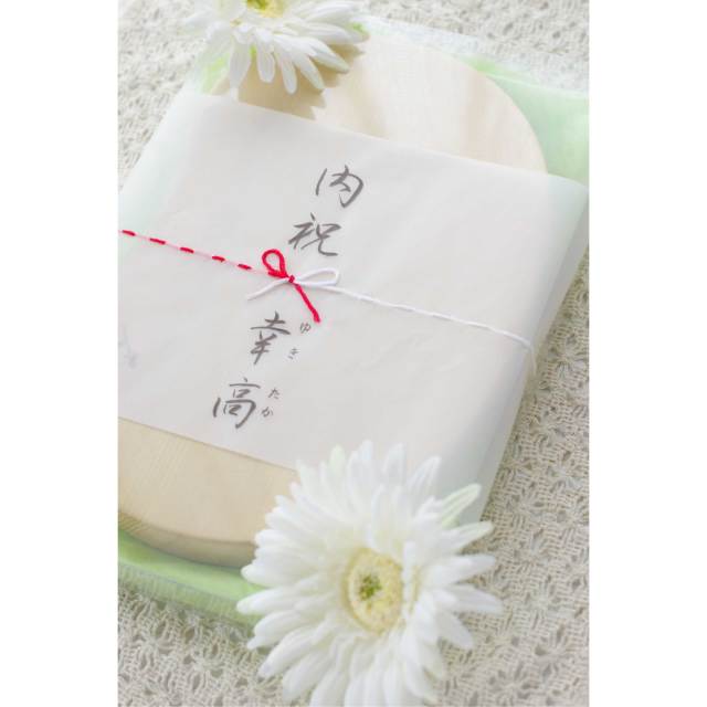 青森ひばのまな板