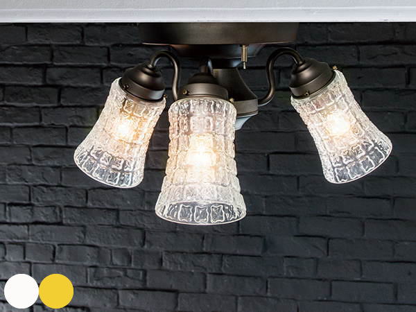 AMARETTO（アマレット）3灯ガラスシーリングライト