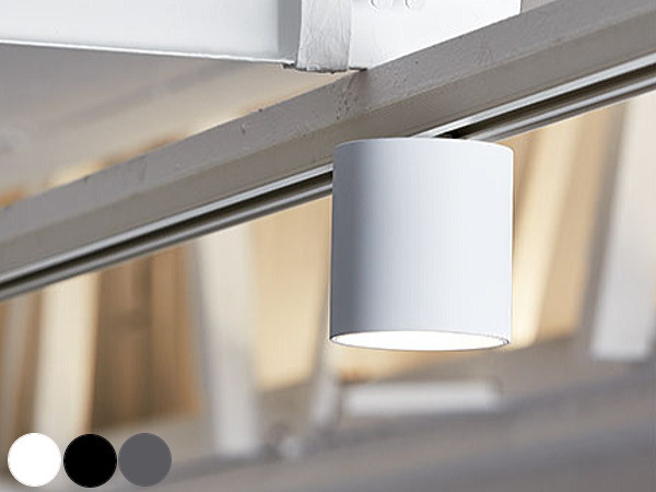 GRID（グリッド）ダクトダウンライト