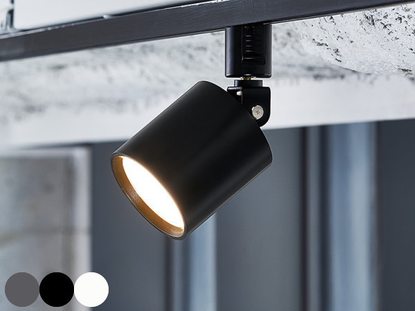 GRID（グリッド）スイングエイブルダクトダウンライト（ライティングレール取付仕様）