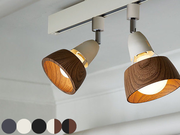 HARMONY（ハーモニー）スポットライト（ライティングレール取付仕様）