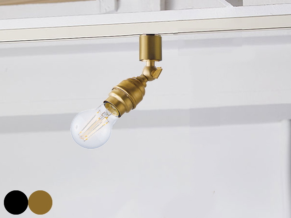 LAITON SPOT-L（レイトン）スポットライト-Lサイズ（ライティングレール取付仕様）*電球別売り 【ARTWORKSTUDIO】アートワークスタジオ