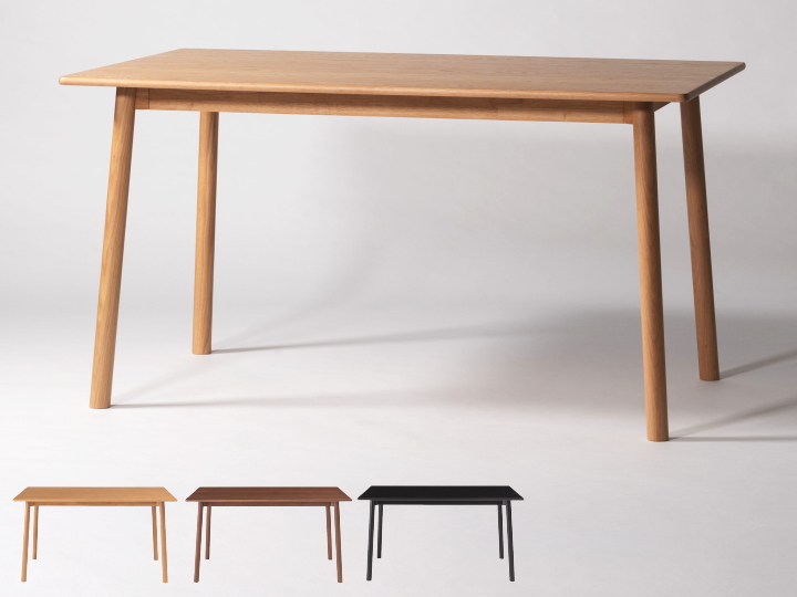 ダイニングテーブル 136cm ヒソップ HYSSOP F6-114 【FORM】 フォーム