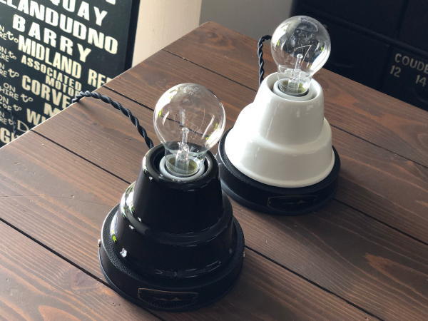 LEMAN　レマン セラミックランプ　【HERMOSA】ハモサ