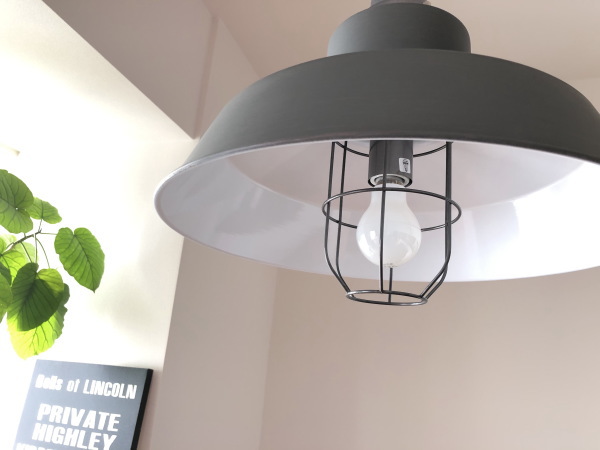 MALIBU(マリブ）ランプ