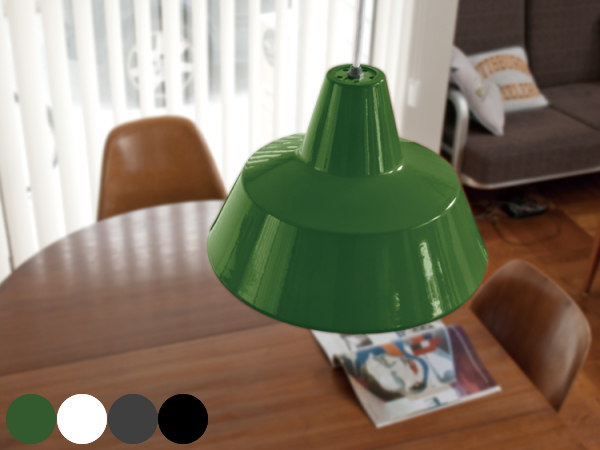 MARTTI（マルティ） 1灯ホーローペンダントランプ