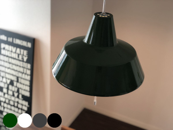 MARTTI（マルティ）2灯ホーローランプ