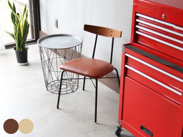 ANTHEM（アンセム）コンパクトチェア