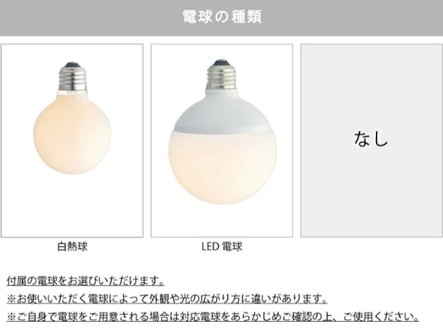 ARCHE（アーチェ）4灯スポットシーリングライト LT-5271 【INTERFORM