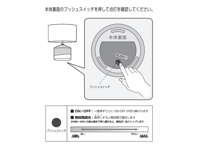 アルベロ LED テーブルランプ ALEBERO LED TABLE LAMP AW-0689  【ARTWORKSTUDIO】アートワークスタジオ