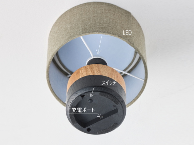 アルベロ LED テーブルランプ ALEBERO LED TABLE LAMP AW-0689  【ARTWORKSTUDIO】アートワークスタジオ