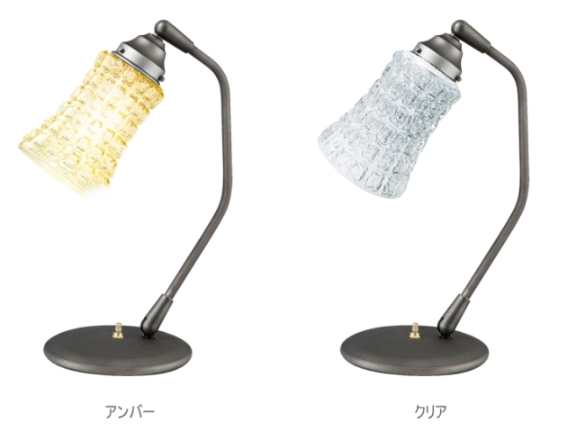 AMARETTO アマレットデスクライト 【ARTWORK STUDIO】アートワークスタジオ