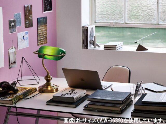 バンカーズランプ（L) BANKERS LAMP (L) AW-0639　LED球専用モデル 【ARTWORKSTUDIO】アートワークスタジオ