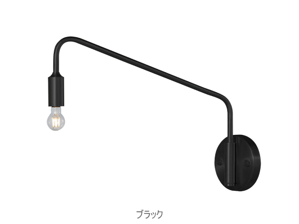BARCELONA（バルセロナ）ウォールブラケットランプ（L)  AW-0523 【ARTWORKSTUDIO】アートワークスタジオ