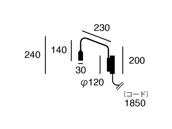 BARCELONA（バルセロナ）ウォールブラケットランプ(S)