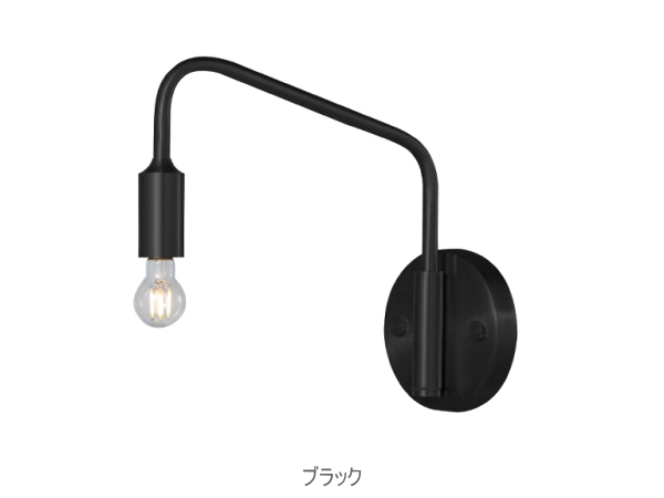 BARCELONA（バルセロナ）ウォールブラケットランプ（S) AW-0522  【ARTWORKSTUDIO】アートワークスタジオ
