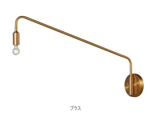 BARCELONA（バルセロナ）ウォールブラケットランプ（LL) AW-0589 【ARTWORKSTUDIO】アートワークスタジオ