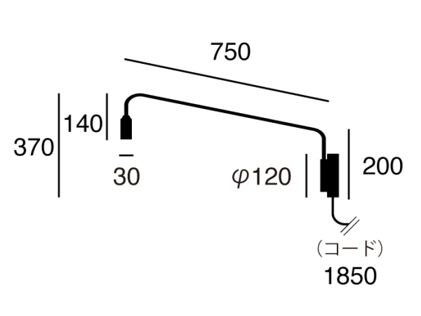 BARCELONA（バルセロナ）ウォールブラケットランプ（XL)  【ARTWORKSTUDIO】アートワークスタジオ