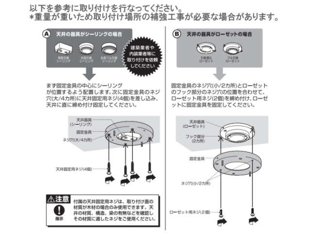 ブリスミニ6シーリングライト BLISS MINI 6 CEILING LIGHT AW-0627  【ARTWORKSTUDIO】アートワークスタジオ
