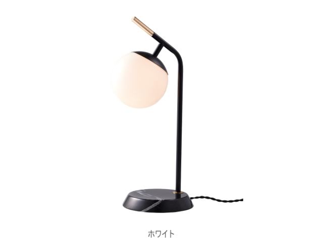 ブリスミニデスクランプ BLISS MINI DESK LAMP  AW-0629 【ARTWORKSTUDIO】アートワークスタジオ
