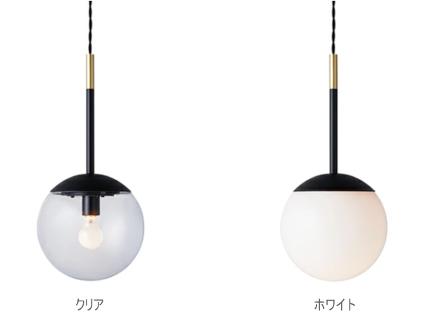 BLISS mini PENDANT1 ブリスミニペンダントランプ AW-0602  【ARTWORKSTUDIO】アートワークスタジオ