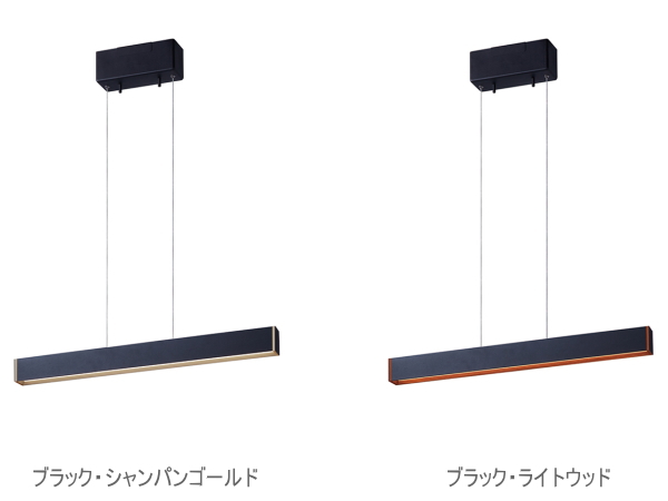 BRIDGE60LEDペンダントライト  【ARTWORKSTUDIO】アートワークスタジオ