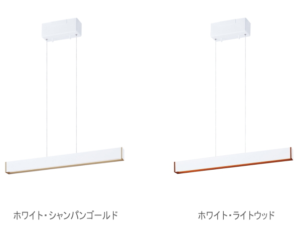 BRIDGE60LEDペンダントライト  【ARTWORKSTUDIO】アートワークスタジオ