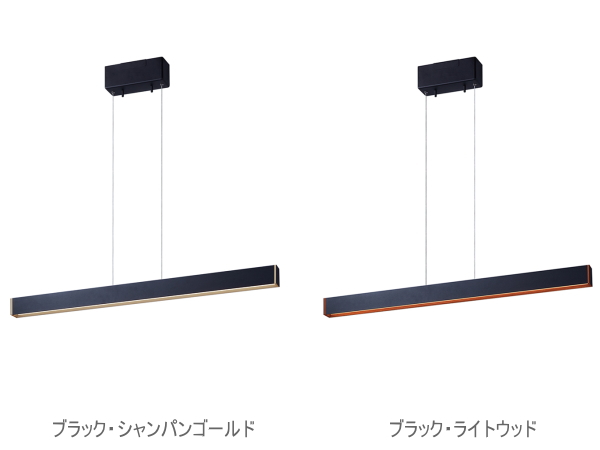 BRIDGE90LEDペンダントライト  【ARTWORKSTUDIO】アートワークスタジオ