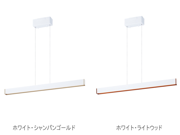 BRIDGE90LEDペンダントライト  【ARTWORKSTUDIO】アートワークスタジオ