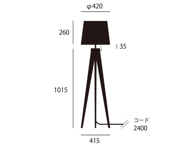 カプチーノ フロアランプ CAPPUCCINO FLOOR LAMP AW-0691 【ARTWORKSTUDIO】アートワークスタジオ