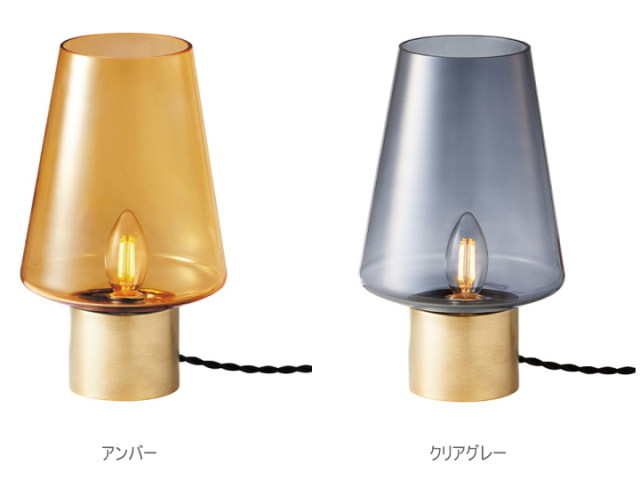 エディフィスデスクランプ（S) EDIFICE DESK LAMP AW-0637  【ARTWORKSTUDIO】アートワークスタジオ