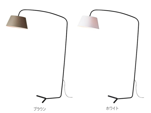 エスプレッソリビングフロアライト ESPRESSO LIVING AW-0585