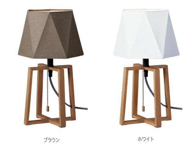 エスプレッソ2 テーブルライト ESPRESSO2 AW-0571 【ARTWORKSTUDIO】アートワークスタジオ