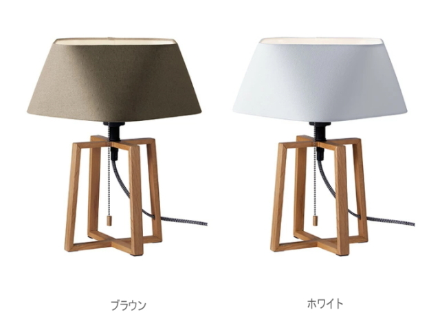 エスプレッソ3 テーブルランプ ESPRESSO3 テーブルライト AW-0596 【ARTWORKSTUDIO】アートワークスタジオ