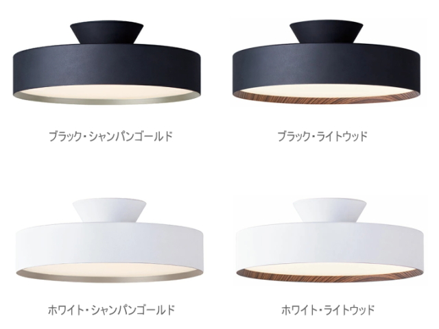グロー 5000 LED シーリングランプ GLOW LED CEILING LAMP AW-0556