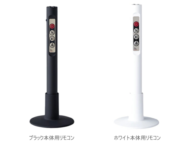 グロー 4000 LED 調光調色 シーリングランプ GLOW LED CEILING LAMP AW
