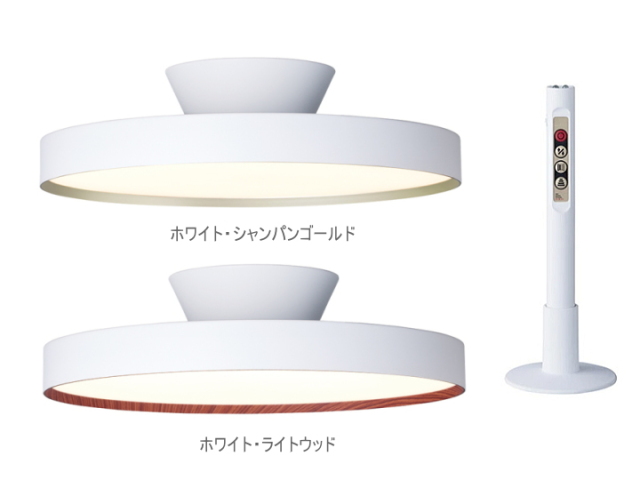 GLOW グロー 6000 LED シーリングランプ 14畳 （リモコン付き） AW